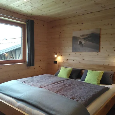 Walser Berg Chalets Holiday home *
